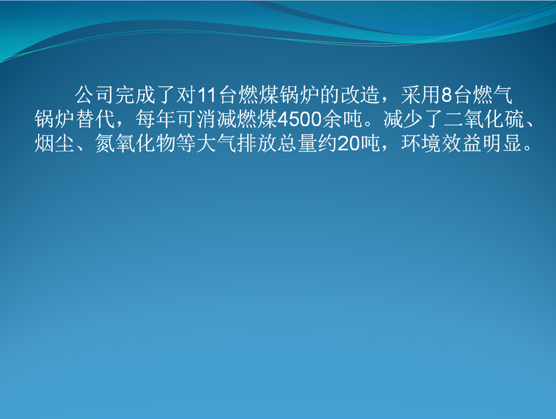 1627546589689560.jpg 553.jpg