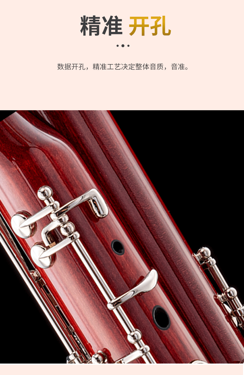 1633997158358746.png 595切圖_05.png