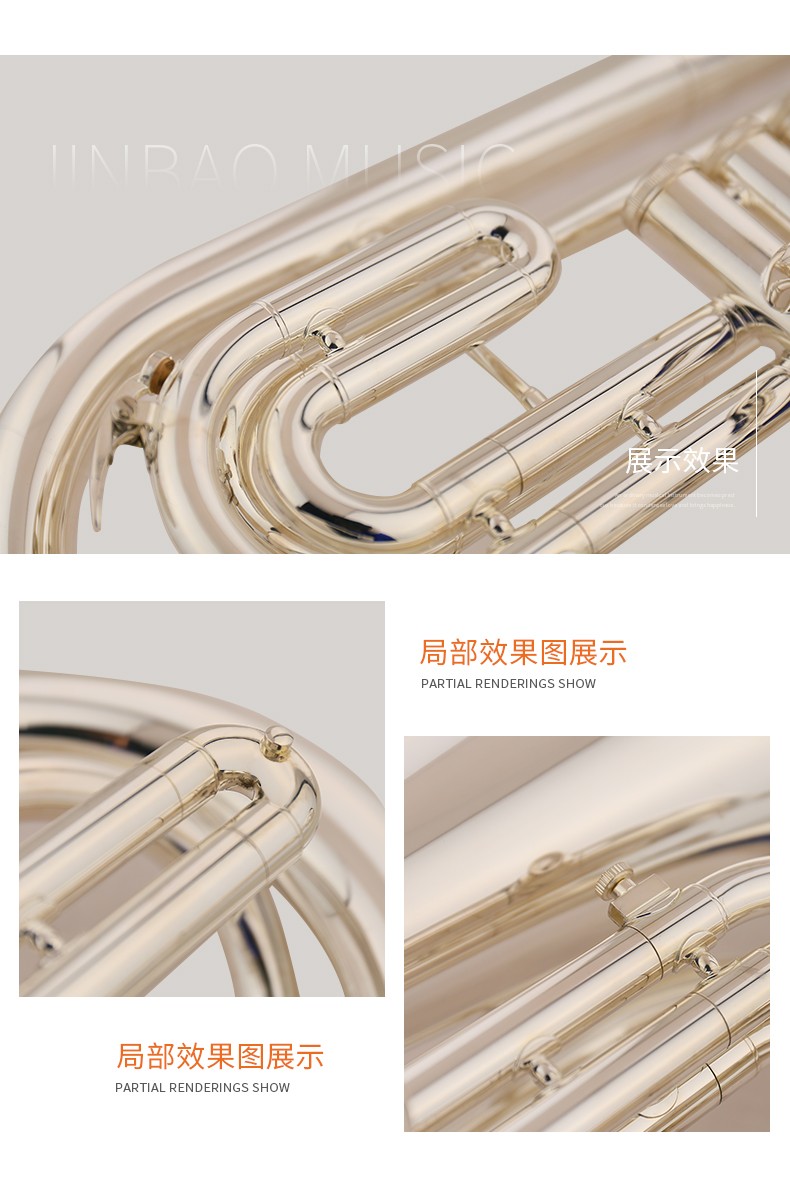 1635306532987697.jpg JBME-012行進(jin)上低音_06.jpg