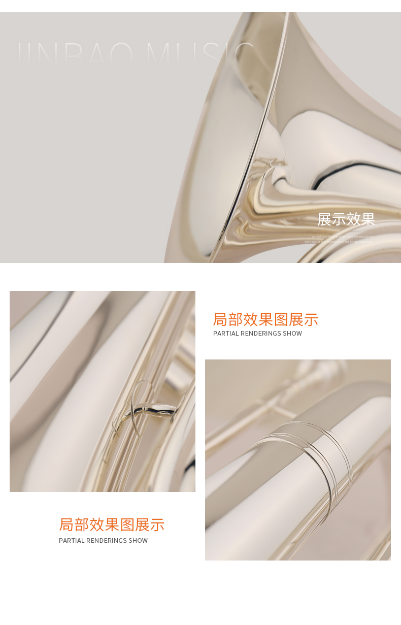 1635306541588645.jpg JBME-012行進(jin)上低音_07.jpg