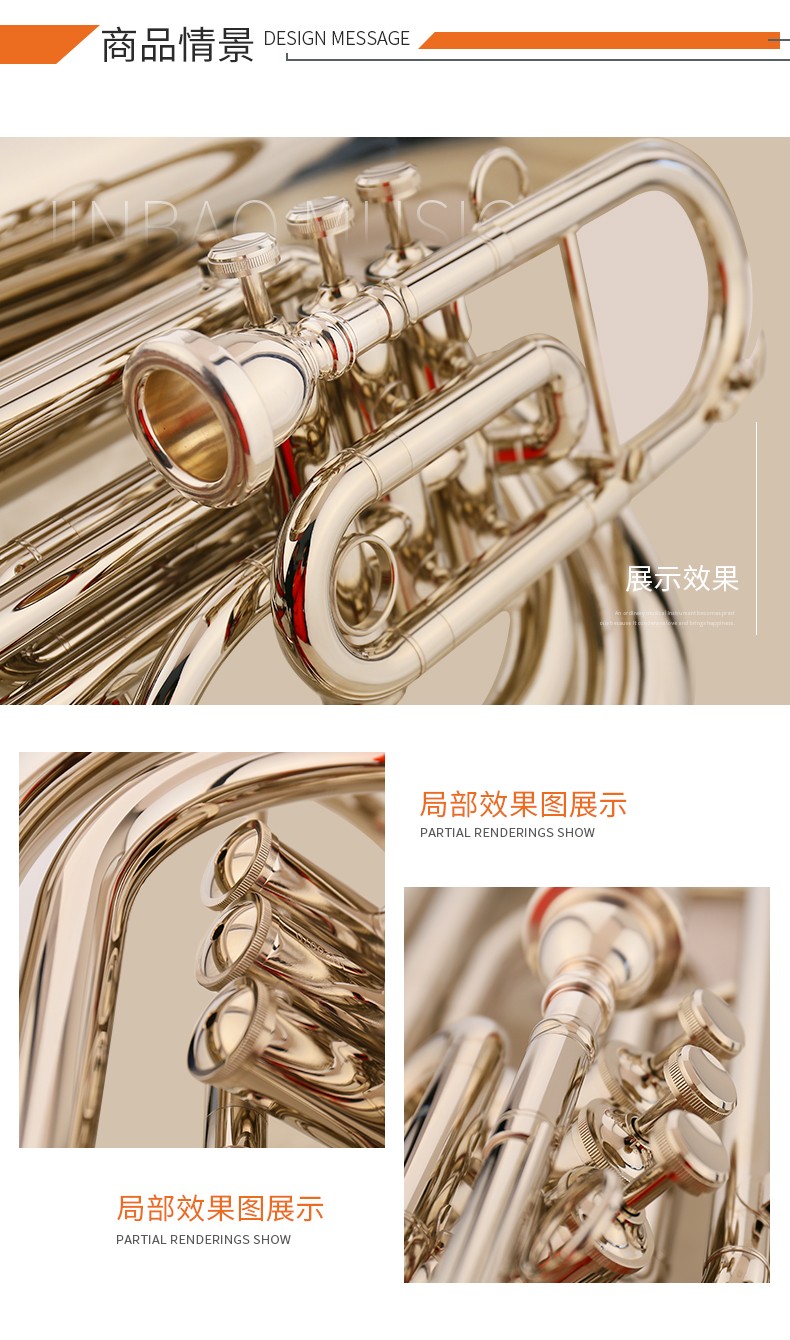 JBMT-030行進(jin)小(xiǎo)抱号_05.jpg