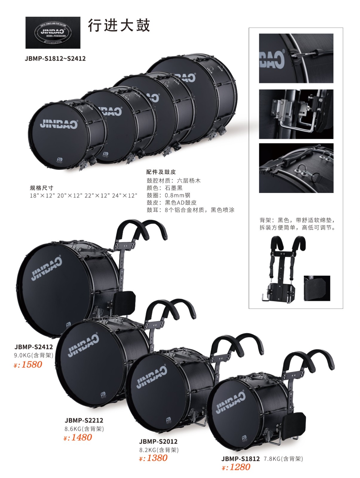 1734072550352199.jpg 3,畫冊頁(yè)---副本(ben)---副本(ben)_01.jpg